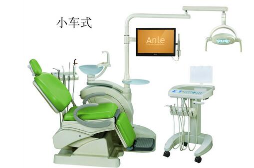 安樂牙科治療機