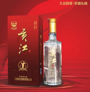 貢江酒業(yè)加盟