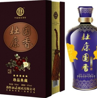 二七區(qū)龍騰酒業(yè)加盟