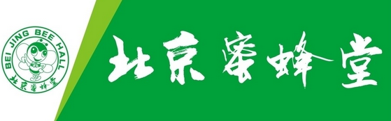 北京蜜蜂堂加盟