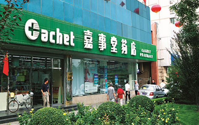 嘉事堂藥店加盟