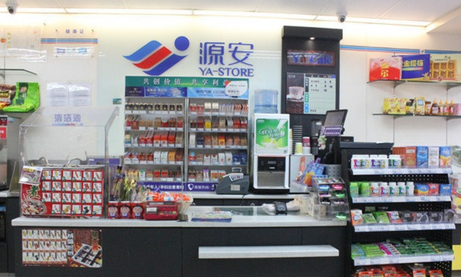 源安便利店加盟