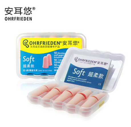 安耳悠（ohrfrieden）加盟