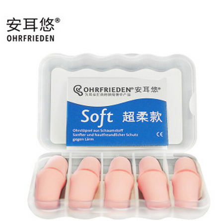 安耳悠（ohrfrieden）加盟