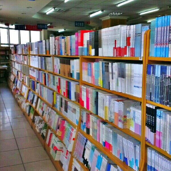 學府書店加盟