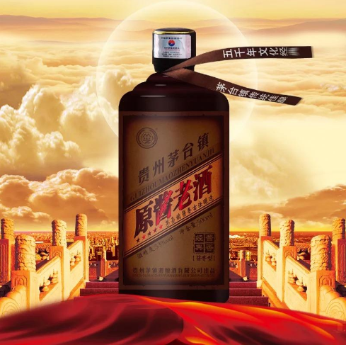 貴州茅臺(tái)鎮(zhèn)白酒代理加盟