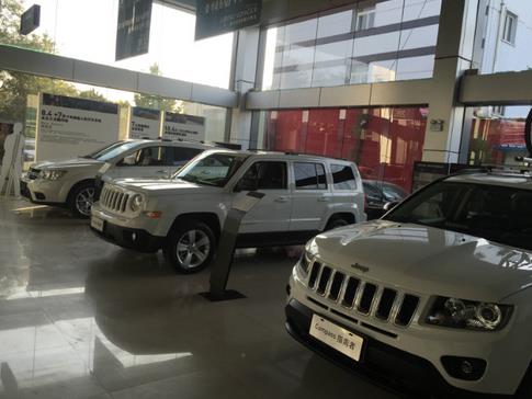 Jeep4s店加盟