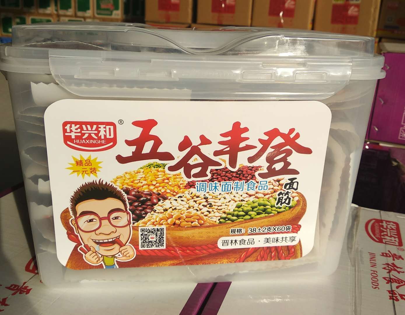 河南省華興和食品有限公司加盟