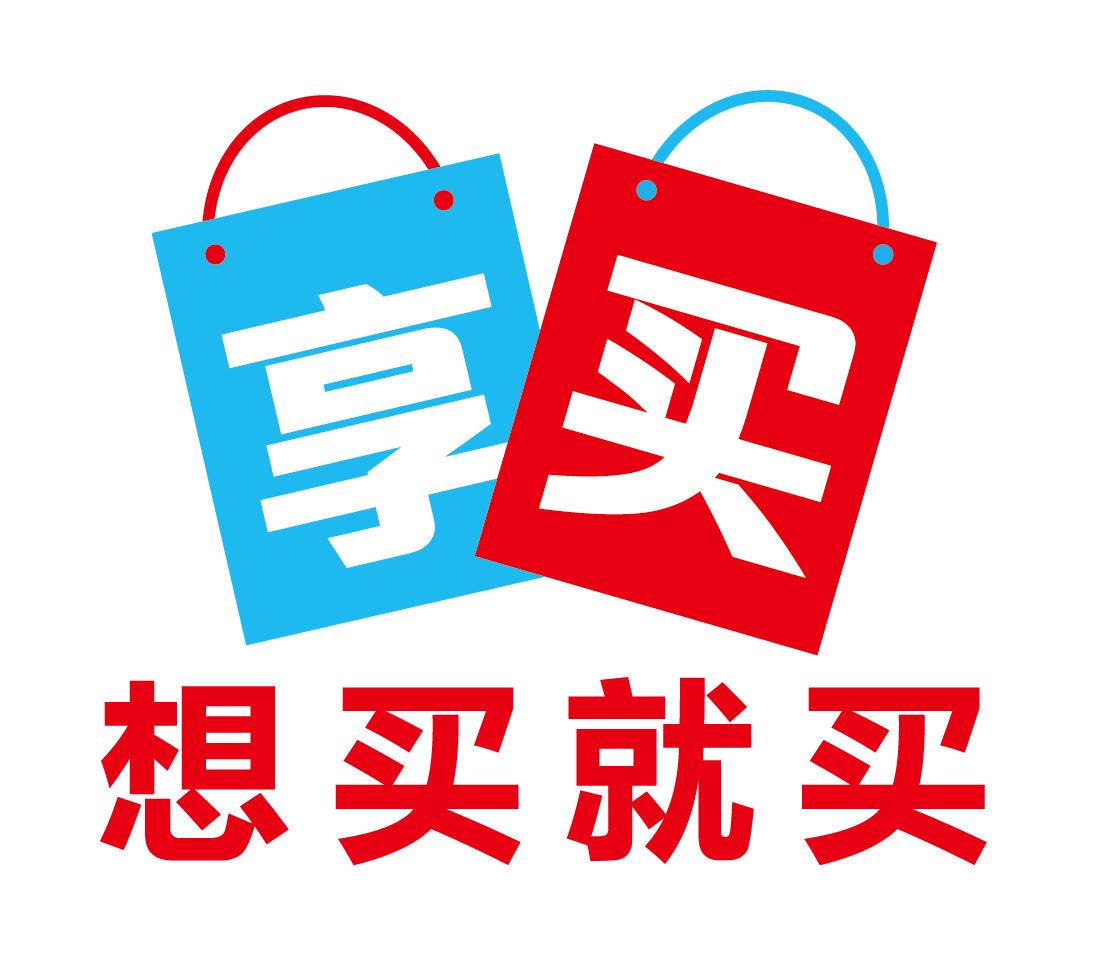 享買(mǎi)縣運(yùn)加盟