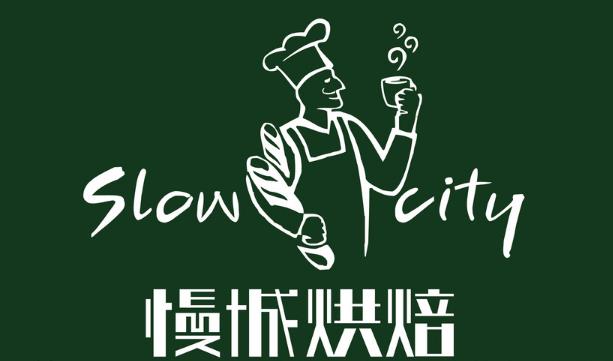 慢城烘焙蛋糕店加盟