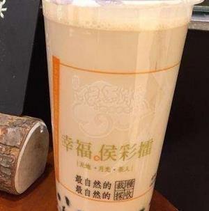 候彩擂奶茶加盟