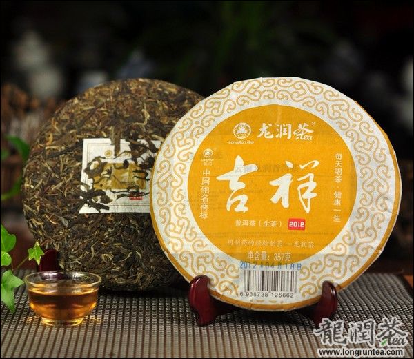 龍潤茶業(yè)集團品牌加盟