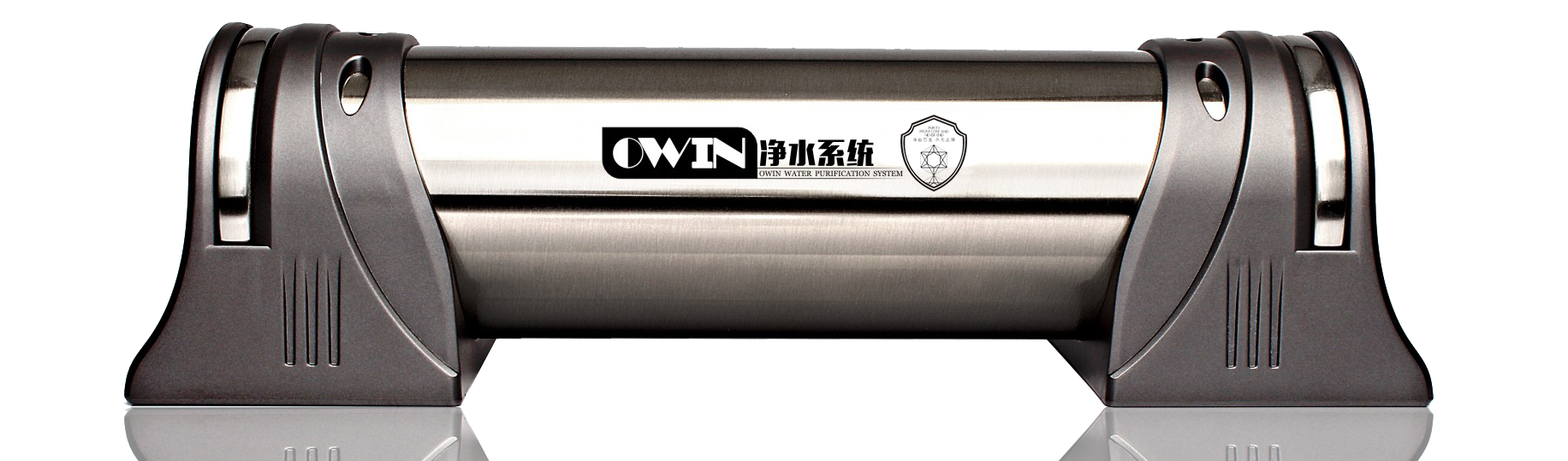 OWIN歐恩凈水器加盟