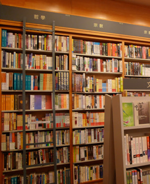 紀伊國屋書店加盟