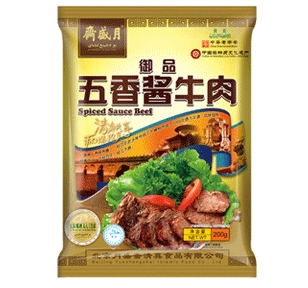 月盛齋醬牛肉加盟