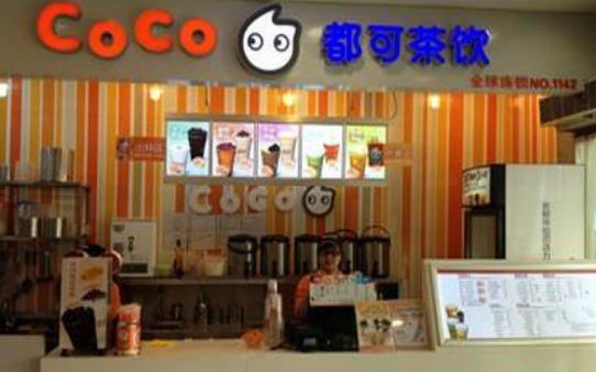 CoCo奶茶加盟