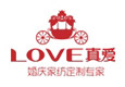 LOVE真愛(ài)家紡