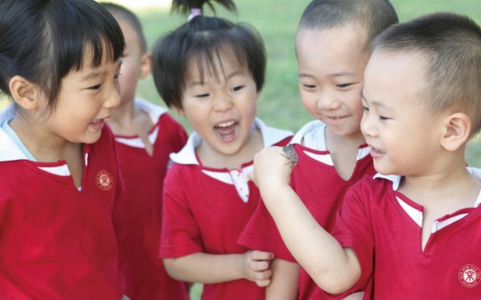 京學(xué)附屬實(shí)驗(yàn)幼兒園加盟