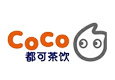 CoCo奶茶加盟