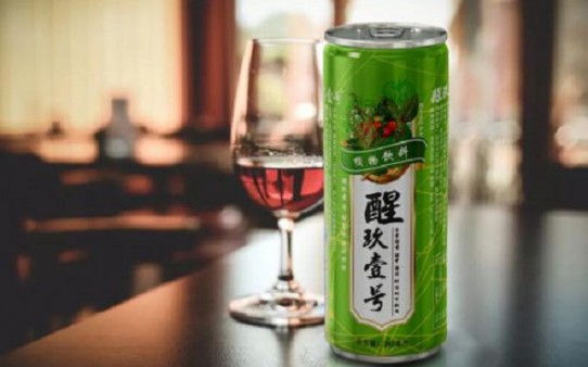 醒玖壹號解酒飲料加盟