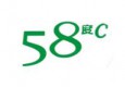 58度c奶茶加盟