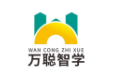 萬(wàn)聰智學(xué)教育加盟