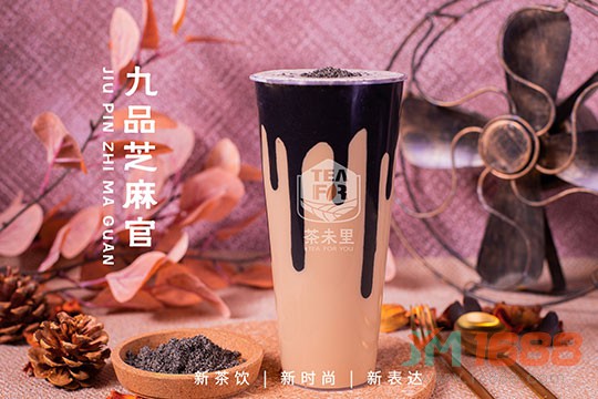 茶未里奶茶加盟優(yōu)勢-1688加盟網(wǎng)