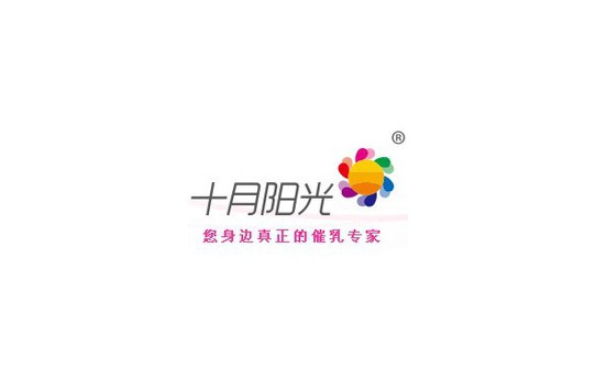 十月陽(yáng)光母嬰加盟