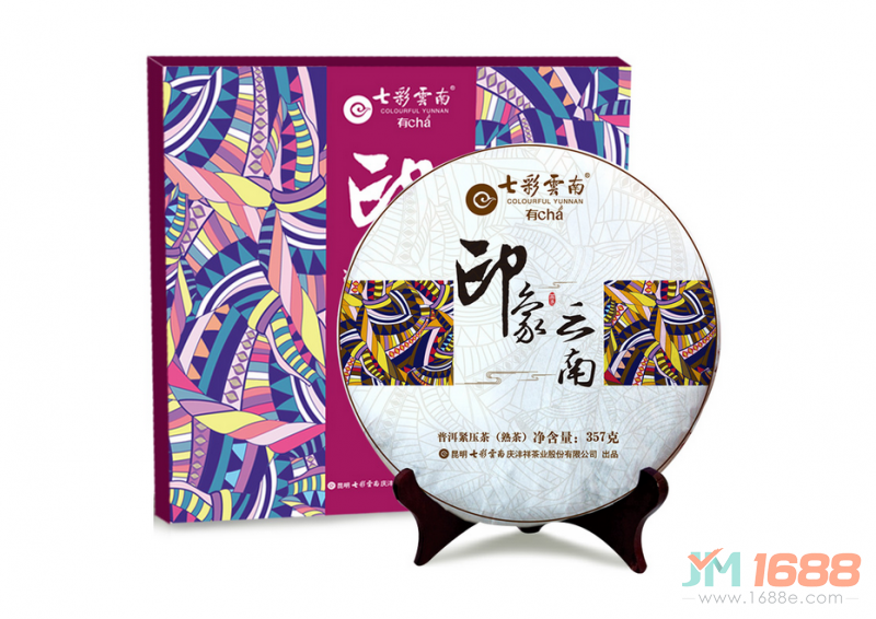 七彩云南茶葉加盟-1688加盟網(wǎng)