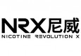 NRX尼威電子煙