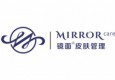 Mirror鏡面皮膚管理加盟