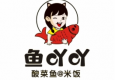 魚(yú)吖吖酸菜魚(yú)米飯