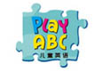 PlayABC少兒英語