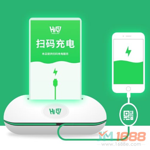 小電共享充電寶加盟-1688加盟網(wǎng)