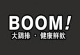 BOOM大雞排