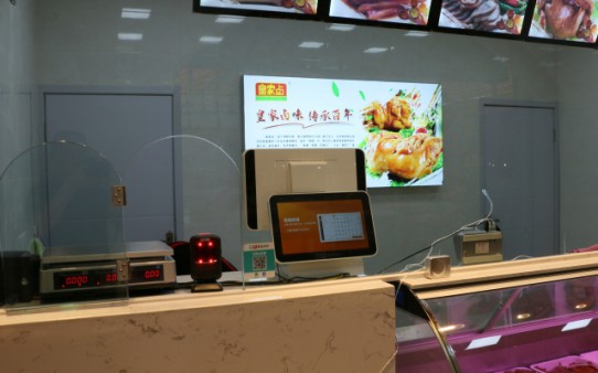 皇家鹵菜店加盟熟食店技術(shù)培訓(xùn)加盟