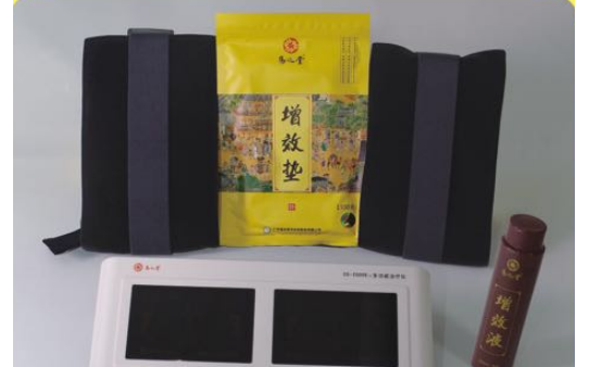 易好醫(yī)學(xué)易之堂通絡(luò)溫敷加盟