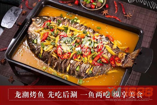 龍潮烤魚加盟-1688加盟網(wǎng)