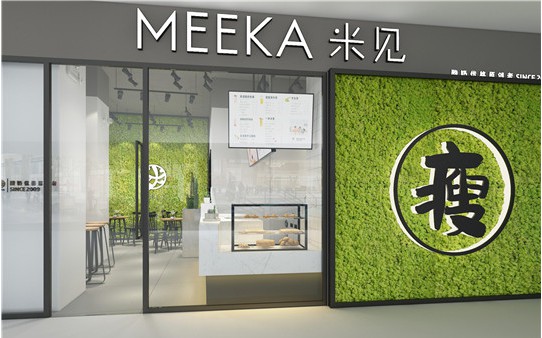 MEEKA米見(jiàn)酸奶加盟