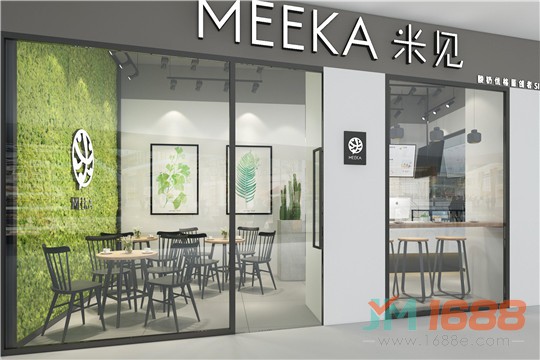 MEEKA米見酸奶加盟店-1688加盟網(wǎng)