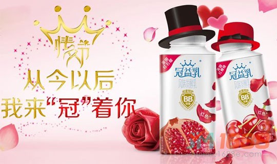 冠益乳酸奶加盟-1688加盟網(wǎng)