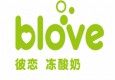 Blove彼戀凍酸奶加盟