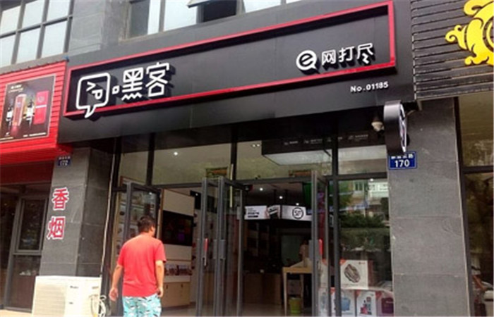 順豐嘿客便利店加盟