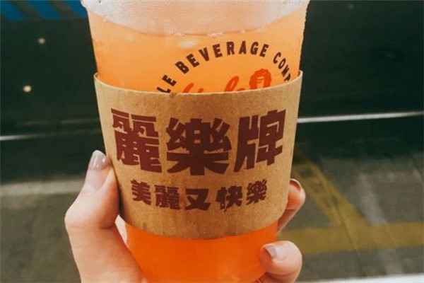 麗樂汽水商店加盟