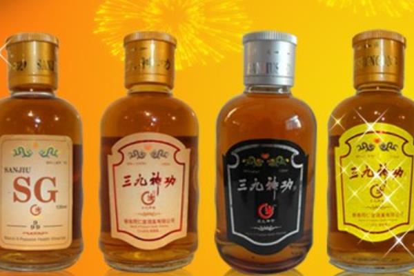 三九神功保健酒加盟