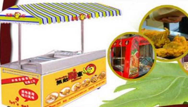  /></p><p>　　好吃100小吃車是一家集特色小吃宣傳、小吃食品機(jī)械研究，生產(chǎn)和銷售，原料配送、餐飲管理培訓(xùn)為一體的大型小吃餐飲企業(yè)。 公司以弘揚中華小吃文明為己任，對傳統(tǒng)小吃一直挖掘其品嘗精華，推陳出新。好吃100小吃車優(yōu)先實現(xiàn)小吃美食品牌化、工藝流程化、設(shè)施自動化、生產(chǎn)規(guī)?；?、操作計量化、管理規(guī)范化的現(xiàn)代企業(yè)。</p><p>　　好吃100小吃車依靠高新飲食技術(shù)和強(qiáng)大品牌運營實力，聯(lián)合美食秘方、人才、管理、運營等方面優(yōu)勢和目前創(chuàng)業(yè)過程中廣大中小投資者的實際狀況，量身定做，好吃100小吃車具備小吃文明的傳統(tǒng)性、前瞻性、創(chuàng)建性和科學(xué)性。</p><p>　　國家年餐飲消費達(dá)7000億元，其中各式傳統(tǒng)小吃業(yè)的銷售額約在5000億元左右。</p><p>　　隨著對外經(jīng)濟(jì)、游覽、文明等國際間交流日益親密，每年有近10億左右的消費者衷情于國家好吃100小吃車小吃。</p><p>　　世界趨勢（休閑時代—休閑經(jīng)濟(jì)）： 隨著全球經(jīng)濟(jì)一體化和世界游覽觀光的進(jìn)步需要，布滿生機(jī)的小吃領(lǐng)域進(jìn)步到一個傳承新高度，其市場前景、領(lǐng)域收銀遠(yuǎn)遠(yuǎn)超過傳統(tǒng)餐飲。</p><p>　　國家趨勢（休閑生活—休閑小吃）：人民生活能力提升，好吃100小吃車感受各地小吃的差異品嘗、差異吃法、差異情趣的小吃文明，成為時髦潮流。</p><p>　　小吃趨勢（休閑形式—連鎖小吃）：好吃100小吃車連鎖模式，規(guī)范化、科學(xué)化經(jīng)營,促成小吃做大做強(qiáng)，將正宗風(fēng)味的各種小吃技術(shù)宣傳到全國各地是進(jìn)步需要。</p></div></div>
</div>
<div   id=