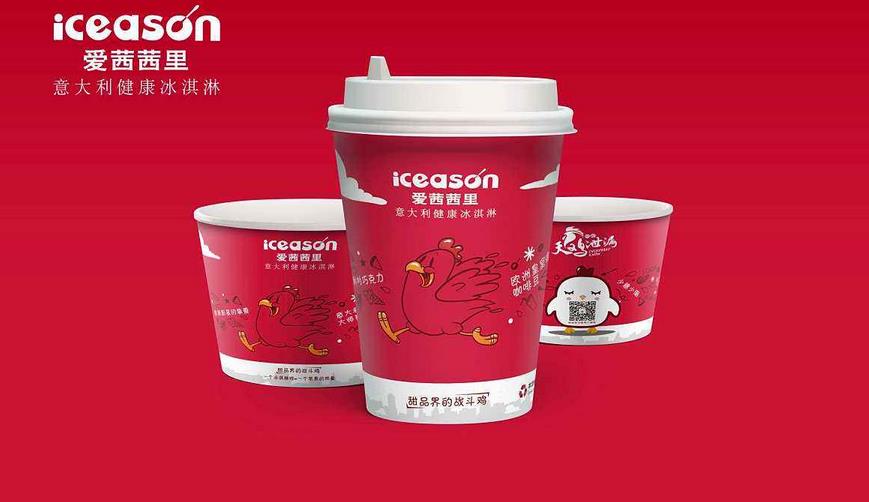 ICEASON愛茜茜里加盟