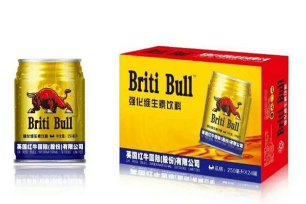  />
</div>
<div>
　　英國紅牛維他命飲料是一種生機飲料，而Limit的原意是極限的意思，體現(xiàn)出補充能量、增加動力的結果。英國紅牛維他命飲料在現(xiàn)今社會成為生活中不可或缺的一部份，為生活、理想、事實致力的人類，借由它補充失去的能量，為下一階段的奮斗做再出發(fā)的預備。
</div>
<div>
　　在二戰(zhàn)期間，各地戰(zhàn)爭一直，，人民需求尋找一種短時間補充能量與流失體力的產品，于是培養(yǎng)了的維他命飲料工業(yè)與技術。英國紅牛維他命飲料即是在此時空背景下誕生，對一直奮斗的人類來說，它不僅是一個值得信任的同伴，更是一個依托。
</div>
<div>
　　英國紅牛維他命飲料誕生于英國，后期進步于美國，英國紅牛維他命飲料在美國上市后的前12個月，市場占有率10%，但六個月后，市占率已達25%，在18個月內，已成為美國一線能量飲料品牌。
</div>
<div>
　　英國紅牛維他命飲料依靠嚴格的生產質量控管，確保質量，了GMP、HACCP、FDA等多項的食品認證，全都是為了消費者的飲用合格牢靠，且無后顧之憂。
</div>
<div>
　　人類為了人生的目的，追求理想一直的戰(zhàn)斗，就像英國紅牛維他命飲料圖騰「?！挂馕吨恢庇峦鼻?、不停奮斗的精神。
</div>
<div>
　　成功的榮耀歸功于一直致力的人，而不停戰(zhàn)斗、奮斗所需的能量，就交給英國紅牛維他命飲料來擔任吧！
</div>
<div>
　　英國紅牛維他命飲料靈感取自于一種“奮斗不懈”的精神。英國紅牛維他命飲料不只僅是全球銷售的生機飲料，更代表著一種勢在必達目的的信心。
</div>
<div>
　　英國紅牛維他命飲料競爭優(yōu)勢
</div>
<div>
　　很好的口感
</div>
<div>
　　英國紅牛維他命飲料研發(fā)了獨一無二的自有工藝，在產品上市前，已經過無數(shù)位消費者試飲，誕生全新口感的英國紅牛維他命飲料。
</div>
<div>
　　緊密的生產過程
</div>
<div>
　　英國紅牛維他命飲料從用水開始，采納獨一無二的逆滲技術，搭配能夠全面減菌的紫外線，所以水是純凈順口的。在自有工藝上，除了獨一無二的糖漿外，還包括了各種營養(yǎng)成分、維他命及礦物質。之后是三段式過濾過程，產品是在無菌的環(huán)境下裝瓶封口，而且都經過食品衛(wèi)生凈化過程，是由機器和技術來完成飲品包裝，應用者可以完全合格，由于英國紅牛維他命飲料是應用全球認同的高規(guī)格的衛(wèi)生和產品控管制度，并嚴格執(zhí)行每一個生產步驟。
</div></div>
</div>
<div   id=