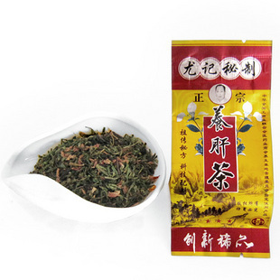 尤記養(yǎng)肝茶