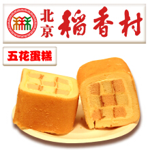 稻香村糕點(diǎn)加盟